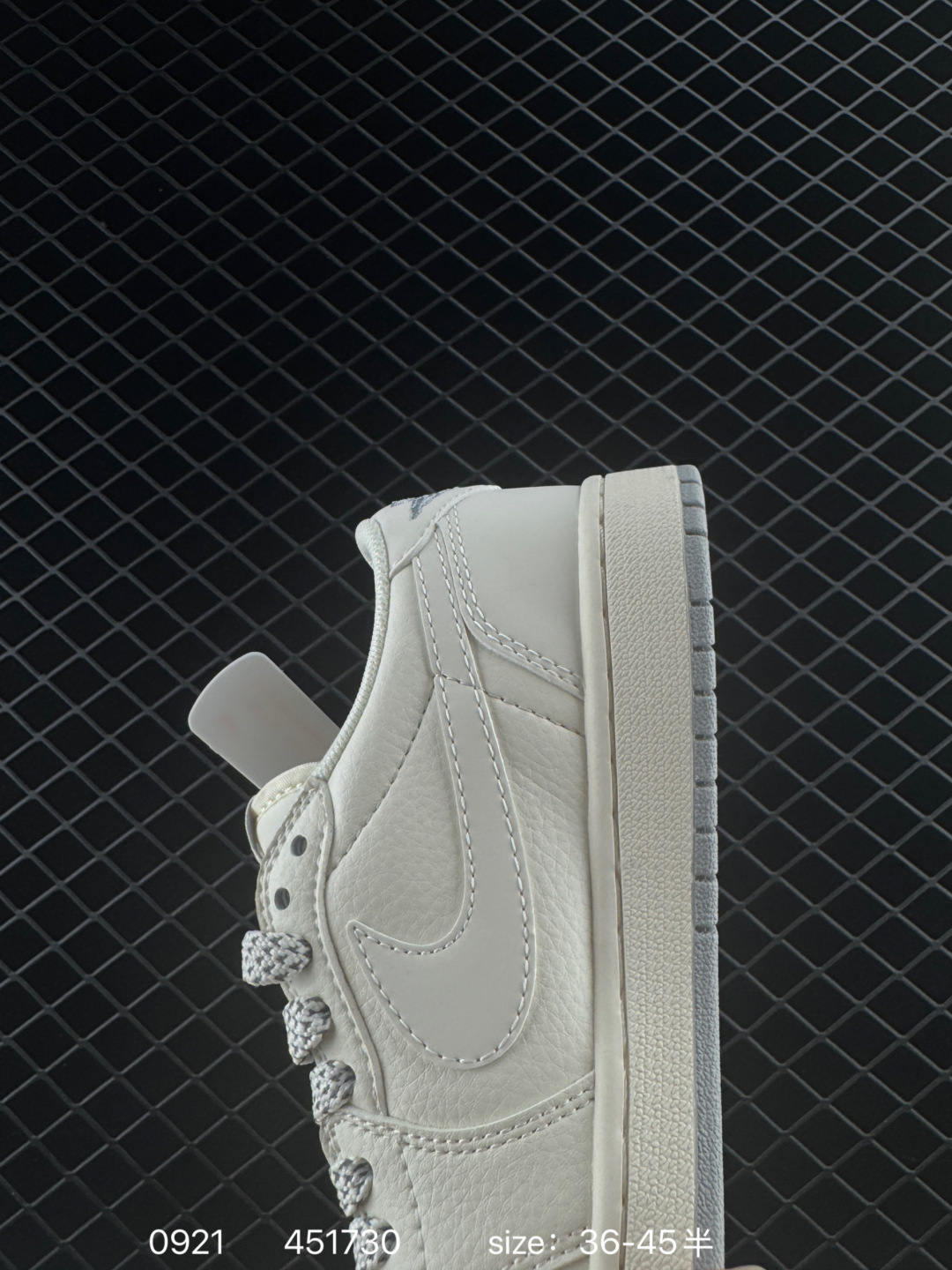 Nike Air Jordan 1 x Travis Scott